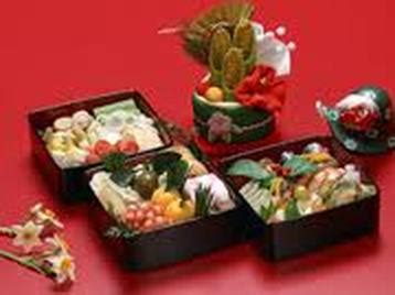 Food - Happy Shogatsu!- Japanese New Year