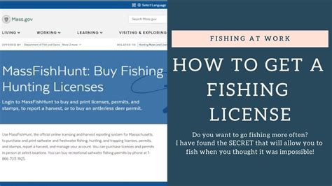 How To Get A Fishing License - YouTube