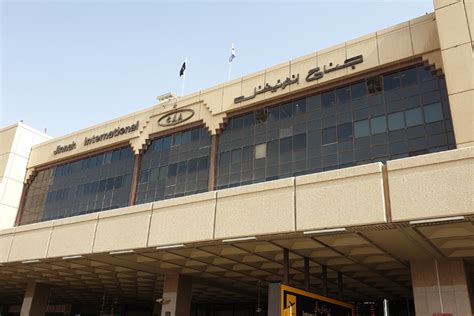 Flight Schedule Reset At Pakistan’s Karachi Airport - WE News