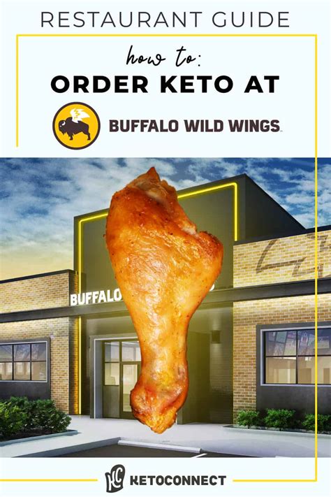 Buffalo Wild Wings Medium Sauce Nutrition Facts | Besto Blog