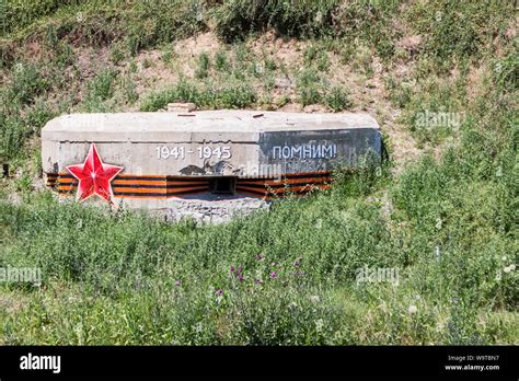 Transnistria 1941 hi-res stock photography and images - Alamy