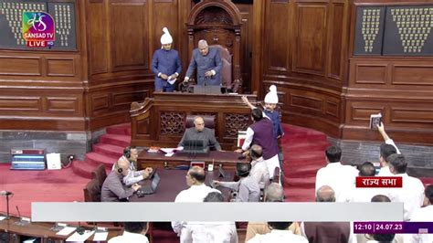 ANI on Twitter: "#WATCH | Rajya Sabha Chairman suspends AAP MP Sanjay Singh for the remaining ...