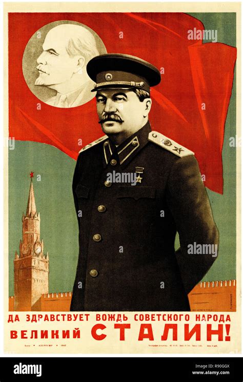 Stalin propaganda poster hi-res stock photography and images - Alamy