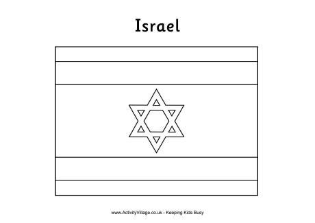 Israel Coloring Pages - KoltonaxOlson