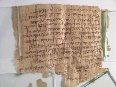 The Biblia Hebraica Blog: New Ancient Hebrew Scroll Fragment