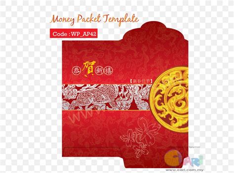 Red Envelope Template Pattern, PNG, 619x607px, Red Envelope, Address ...