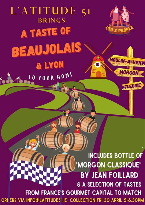 A Taste of Beaujolais - L'Atitude 51