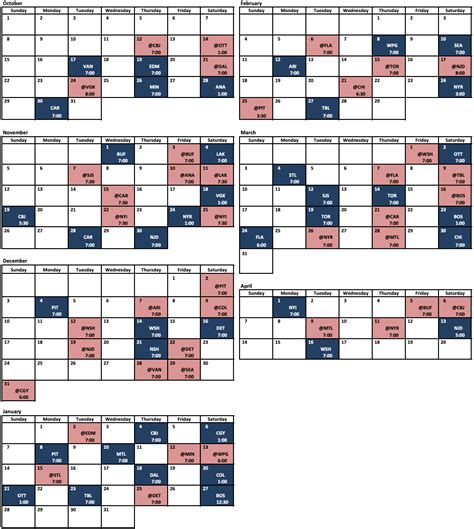 Jordan Hall on Twitter: "The Flyers' 2023-24 regular-season schedule ...