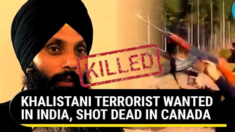 Khalistani Terrorist Hardeep Nijjar Killed at Canada Gurudwara; Key ...