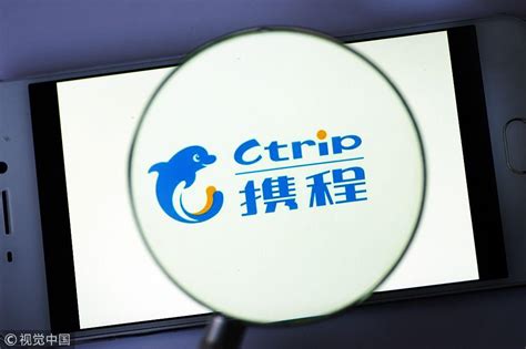 Ctrip Logo - LogoDix