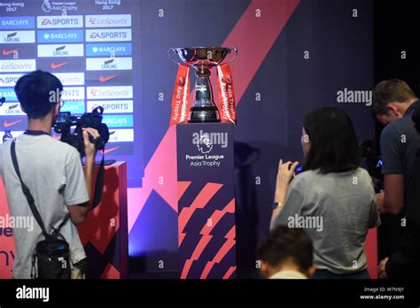 View of the trophy of the 2017 Premier League Asia Trophy displayed at a press conference in ...