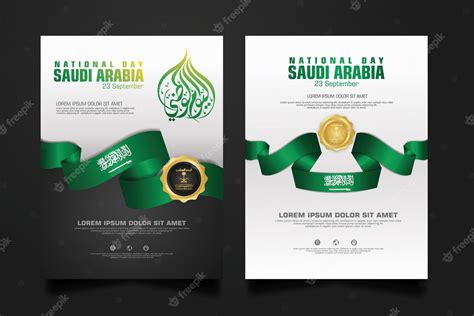 Premium Vector | Saudi arabia happy National Day template with arabic ...