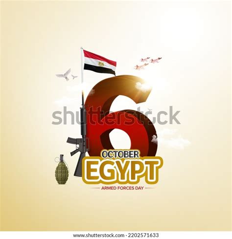 6 October Egypt War Poster 3d Stock Illustration 2202571633 | Shutterstock