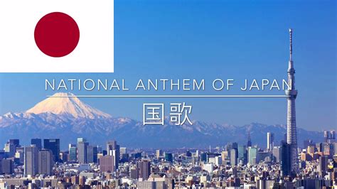 National Anthem of Japan (V2) - YouTube