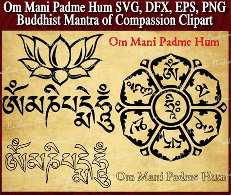 Tibetan Sanskrit Lettering Tattoo Clipart om Mani Padme Hum SVG, DXF, EPS Cut Files, Cricut ...