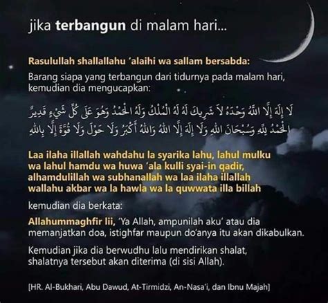 Doa Di Malam Hari - RemingtonropAlvarez