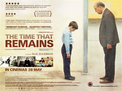 The Time That Remains (#2 of 2): Mega Sized Movie Poster Image - IMP Awards