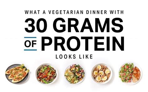 What a Vegetarian Dinner with 30 Grams of Protein Looks Like ...