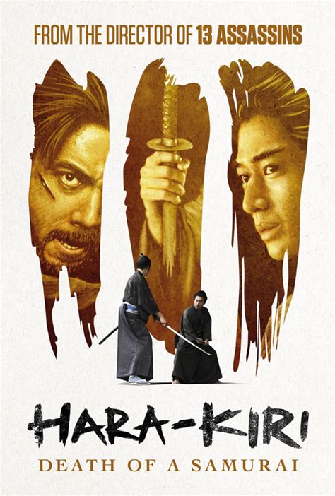 Theatrical Trailer For Takashi Miike's 'Hara-Kiri: Death of a Samurai' Remake