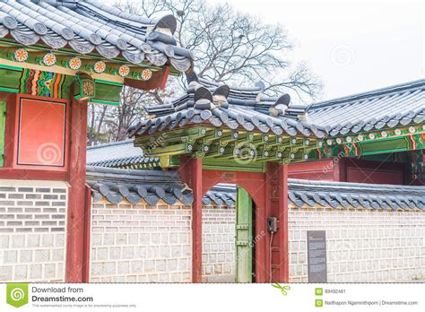 Changdeokgung Palace Beautiful Traditional Architecture in Seoul Stock ...