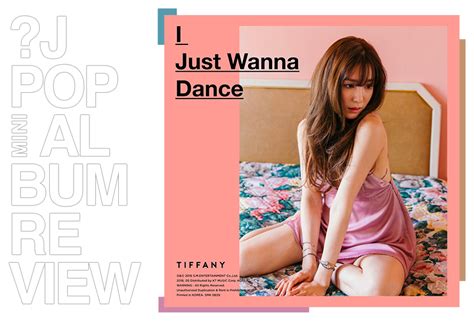 Mini-album review: Tiffany - I just wanna dance