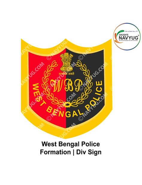 West Bengal Police (Indian State Police ) Formation | Div Sign (New ...