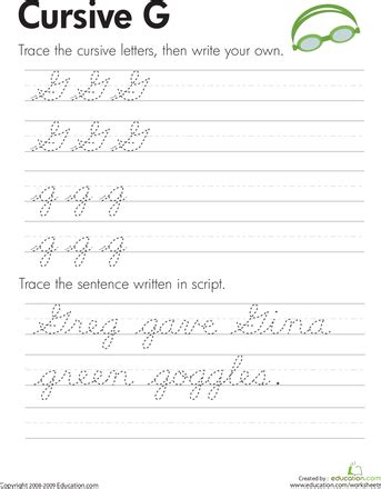 Cursive G | Worksheet | Education.com | Cursive writing worksheets ...