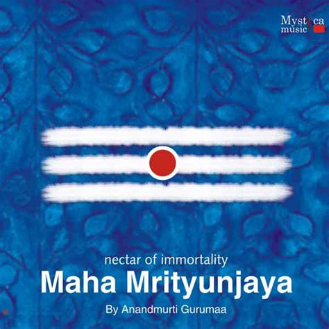 Maha Mrityunjaya Mantra | Mahamrityunjaya Mantra