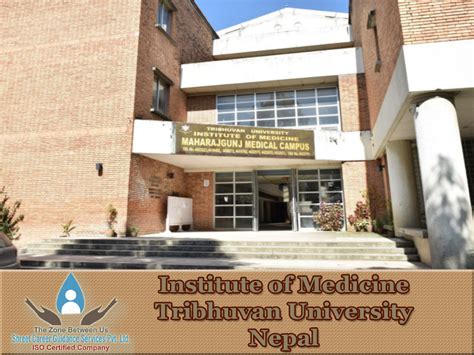 Institute of Medicine (IOM) Nepal MBBS Entrance Exam: Check all the details - Shreet Career ...