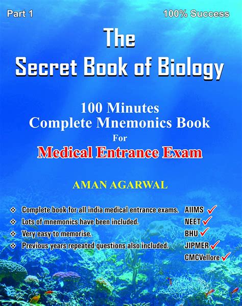 The secret book of biology - Ansh Book Store