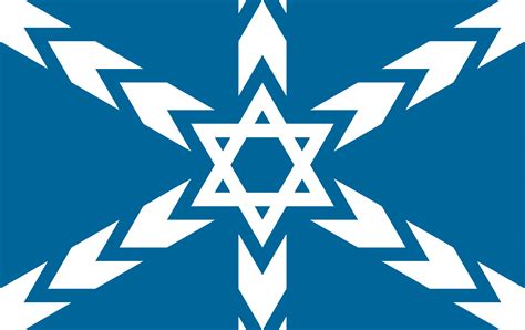 Download Emblem Israeli Flag Misc Flag Of Israel 4k Ultra HD Wallpaper