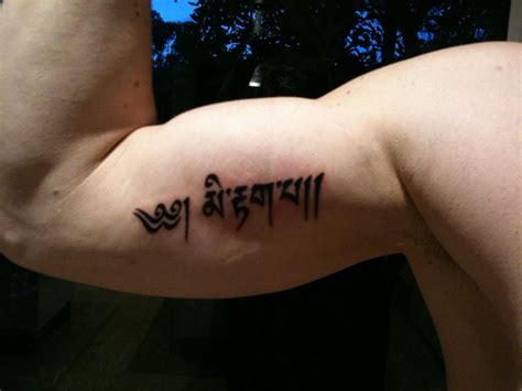 TIBETAN-WRITING-SKIN-INK-TATTOO-Tibetan-Lettering-Design-Created-by-TIBETALIA-Happy-Customer ...