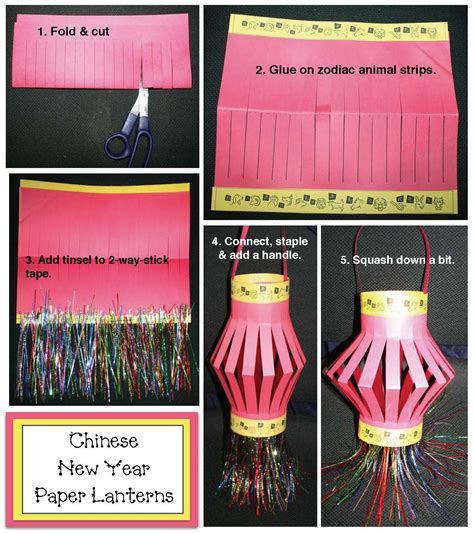 Classroom Freebies: Chinese New Year Paper Lantern Craft