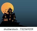 Halloween House Silhouette Free Stock Photo - Public Domain Pictures