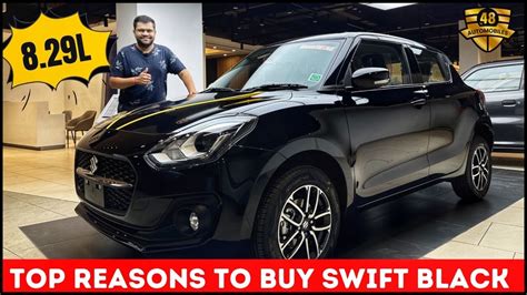 Top 7 Reasons To Buy Suzuki Swift 2023 Black Edition || Ex-Showroom Price - 8.29Lakhs || - YouTube