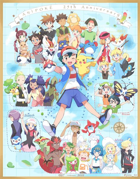 Anime Pokémon Art by picca_