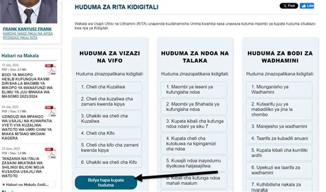 eRITA Portal: Uhakiki wa Cheti cha Kuzaliwa 2024 (Njia Rahisi) - HABARI ...