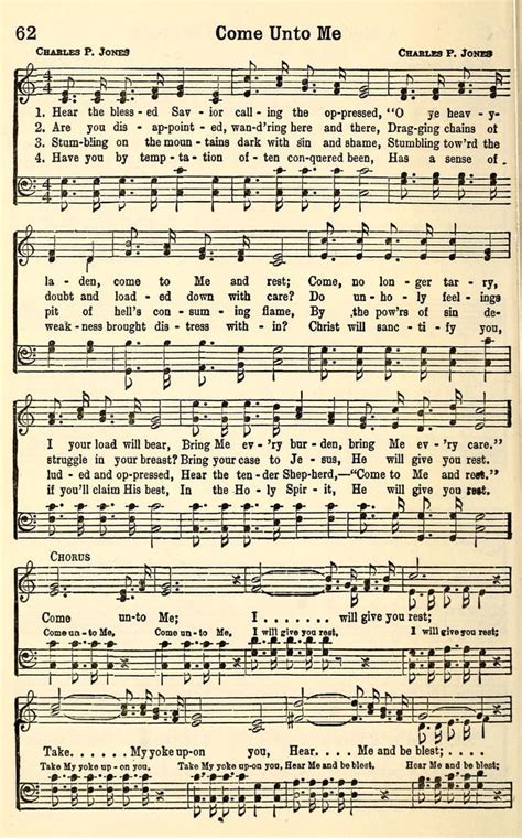 Pin by Tonja on Christians | Hymn sheet music, Hymn music, Praise songs