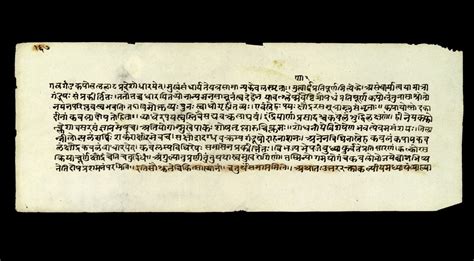 Sushruta Samhita: The oldest Medical and Surgical book acknowledged to ...