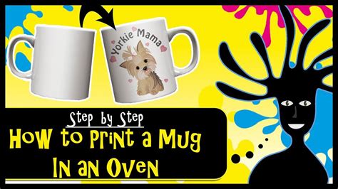 HOW TO PRINT MUGS IN AN OVEN STEP BY STEP Must know Mug Printing Tips for Sublimation Beginners ...