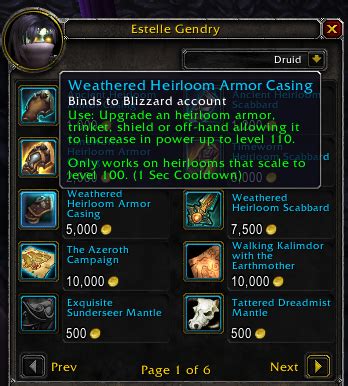 Wotlk heirloom guide