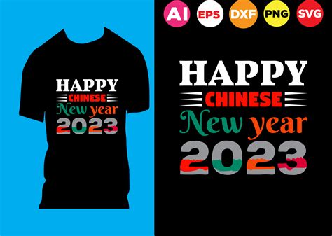 HAPPY NEW YEAR 2023 T-SHIRT Graphic by Jagobandhugraphics · Creative Fabrica