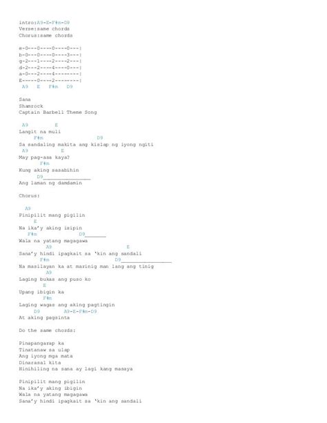 Sana chords (ver 2) by shamrock @ ultimate guitar