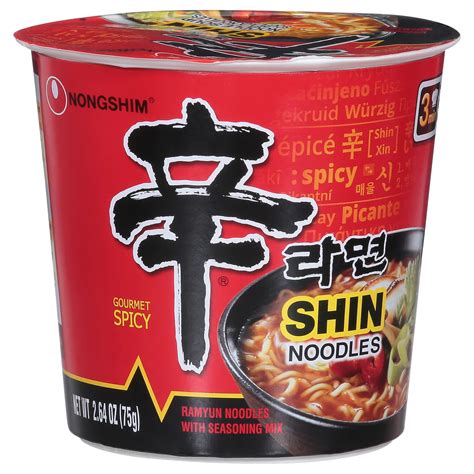 Nongshim Spicy Shin Cup Noodle Soup - Shop Soups & chili at H-E-B