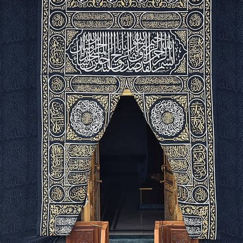 Beautiful view. Mecca, Mecca islam, Mecca kaaba, Kaaba Door HD phone wallpaper | Pxfuel