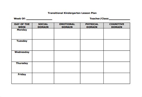 Printable Blank Toddler Lesson Plan Template