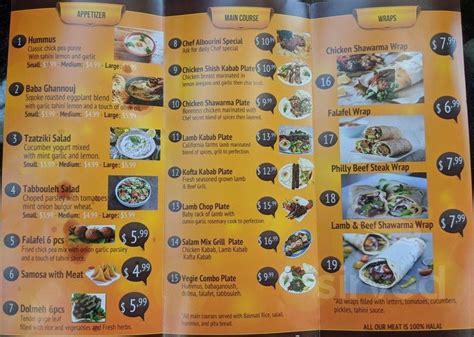 Salam Halal Market & Restaurant menu in Oakland, California