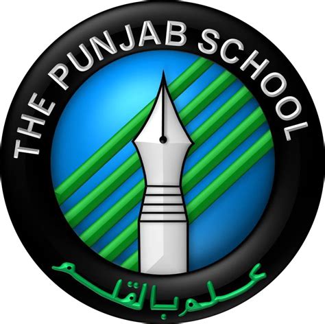 The Punjab School - High Schools - Township - Sector C1 - Lahore | citysearch.pk