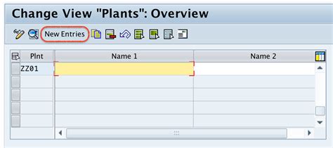 How to Define Plant in SAP | What is Plant? - TutorialKart