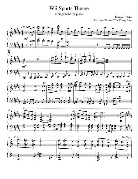 Wii Sports Theme (piano) sheet music for Piano download free in PDF or MIDI